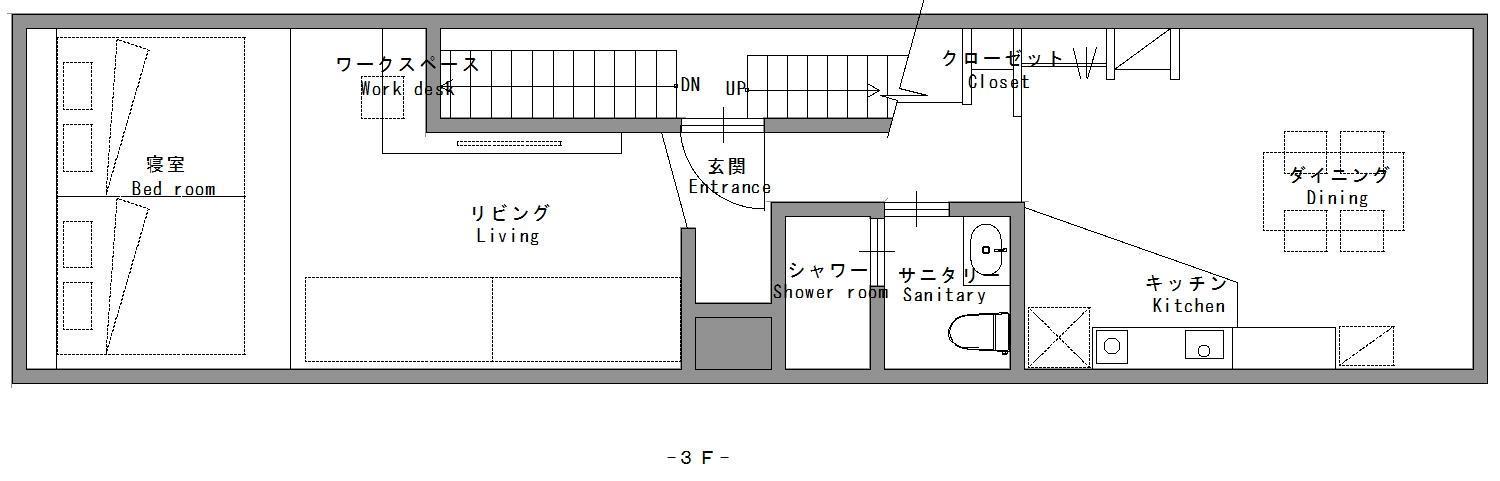 City Center Villas ゲストハウス3.5 Hiroshima Buitenkant foto
